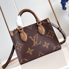 LV Shopping Bags